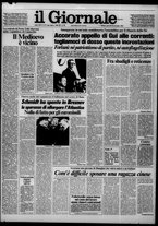 giornale/CFI0438327/1981/n. 277 del 26 novembre